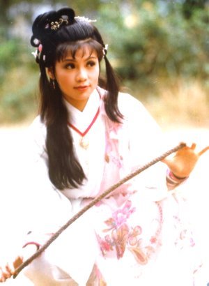 Nhờ thành công của bộ phim, hai năm liền 1983 -1984, Ông Mỹ Linh đều có tên trong danh sách 10 ngôi sao truyền hình được yêu thích nhất. Cô còn được nữ diễn viên Lý Hương Cầm nhận làm con nuôi.